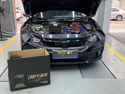 กรณี บริษัท ล่าสุดเกี่ยวกับ Power Upgrade | 10th-Gen Honda Civic Upgraded with EDDY  Carbon Fiber Intake Box, Unleashing Its Raw Powerful Performance
