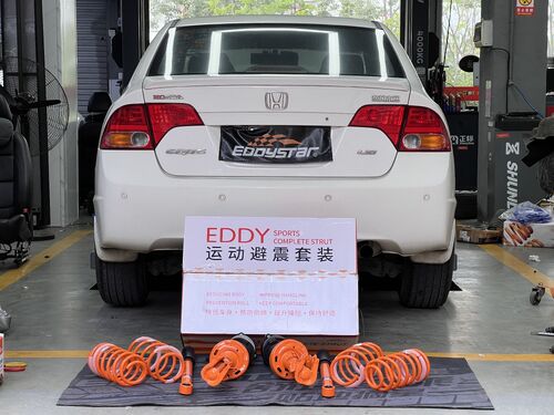 กรณี บริษัท ล่าสุดเกี่ยวกับ Honda Civic รุ่นที่ 8 อัพเกรดพร้อมกับ EDDY Sports Shock Absorber Kit