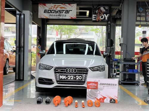 กรณี บริษัท ล่าสุดเกี่ยวกับ เกิดใหม่แบบคลาสสิกในทศวรรษ: Audi S3 อัปเกรดด้วยชุดโช้คอัพแบบปรับได้ EDDY
