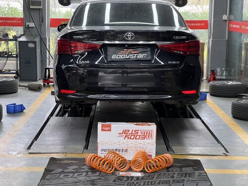 กรณี บริษัท ล่าสุดเกี่ยวกับ 2016 Crown 14th Gen 2.0T พร้อมอัปเกรดสปริงโหลด: สเต็ปสวยงามและการควบคุมที่เฉียบคมในคันเดียว!