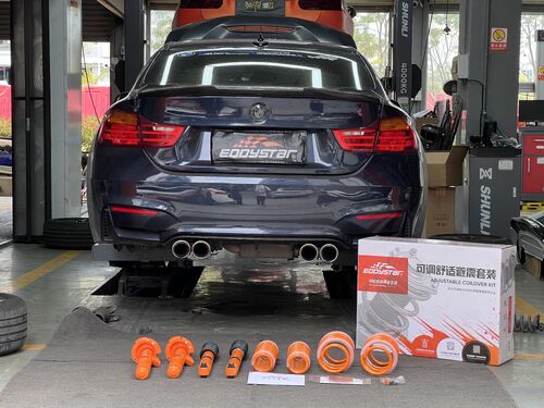 กรณี บริษัท ล่าสุดเกี่ยวกับ 2016 BMW 420i 2.0T Upgraded with EDDY Adjustable Comfort Shock Absorber Kit