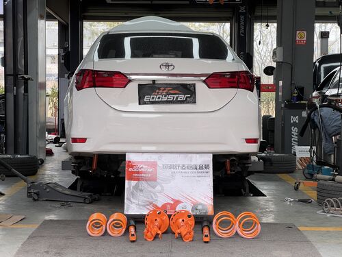 กรณี บริษัท ล่าสุดเกี่ยวกับ 2017 Toyota Corolla Upgraded with EDDY Adjustable Comfort Shock Absorber Kit