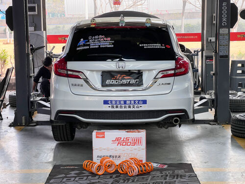 กรณี บริษัท ล่าสุดเกี่ยวกับ 2018 Honda Jade 1.8L Upgraded with EDDY Sport Short Springs