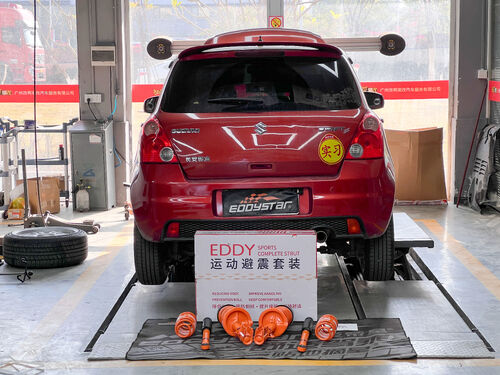 กรณี บริษัท ล่าสุดเกี่ยวกับ 2010 Suzuki Swift 1.5L Upgraded with EDDY Sport Shock Absorber Kit