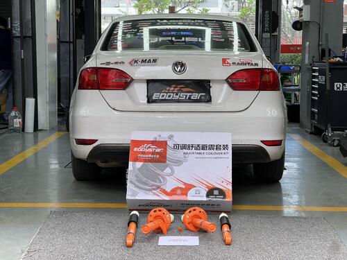 กรณี บริษัท ล่าสุดเกี่ยวกับ 2014 Volkswagen Sagitar 1.6L อัพเกรดด้วยโช้คอัพปรับระดับ EDDY