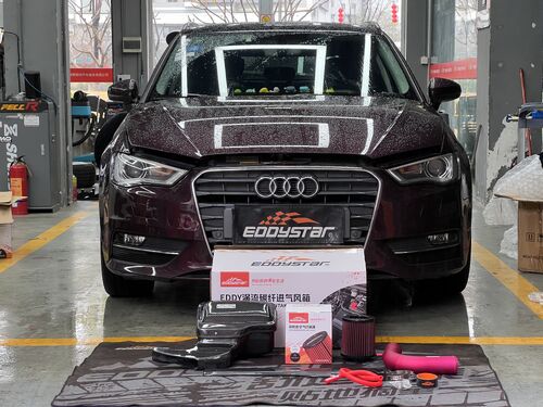 กรณี บริษัท ล่าสุดเกี่ยวกับ 2017 Audi A3 1.4T อัพเกรดพร้อมกล่องรับไฟเบอร์คาร์บอน EDDY Vortex