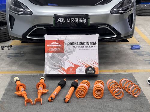 กรณี บริษัท ล่าสุดเกี่ยวกับ Xiaomi SU7 | EDDY Adjustable Comfort Shock Absorber Kit Upgrade: A Dual-Adaptation Driving Optimization Plan for Comfort and Competition