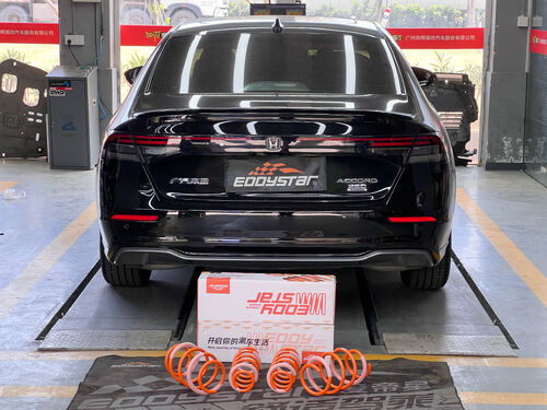 กรณี บริษัท ล่าสุดเกี่ยวกับ 2024 11th-Gen Honda Accord 1.5T | EDDY Sport Short Springs Upgrade: Better Handling & Safer Driving