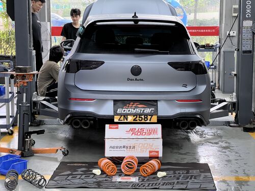 กรณี บริษัท ล่าสุดเกี่ยวกับ 2024 Volkswagen Golf 8 EDDY สปอร์ต สปอร์ตสปริง อัพเกรด: การขับขี่ที่ดีกว่าและปลอดภัยกว่า