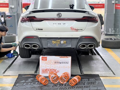 กรณี บริษัท ล่าสุดเกี่ยวกับ EDDY Case Sharing | 2024 MG7 2.0T: Dual Upgrade of Stance and Safety