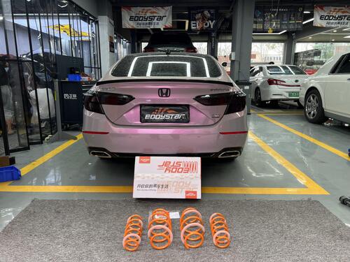 กรณี บริษัท ล่าสุดเกี่ยวกับ 2022 Honda Inspire 1.5T Upgraded with EDDY Sport Lowering Springs, Balancing Stance and Riding Comfort