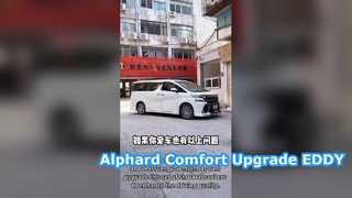 2015 โตโยต้า Alphard ซีรีส์ 30