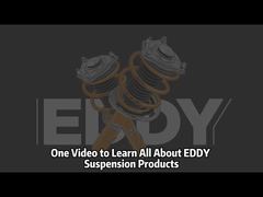 ผลิตภัณฑ์ซีรีส์แชสซี EDDYSTAR