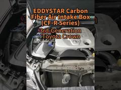 โตโยต้า คราวน์ เจเนอเรชันที่ 3