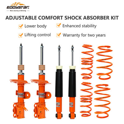 GAC Trumpchi Empow เครื่องดับกระแทกปรับได้