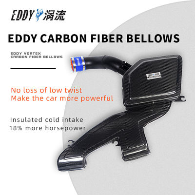 EDDYSTAR อลูมิเนียม สายใยคาร์บอน การรับอากาศประสิทธิภาพสูง สําหรับ GT86