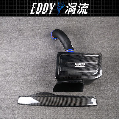EY-CFIN-AU03A คู่ชุดรับน้ําในรถยนต์