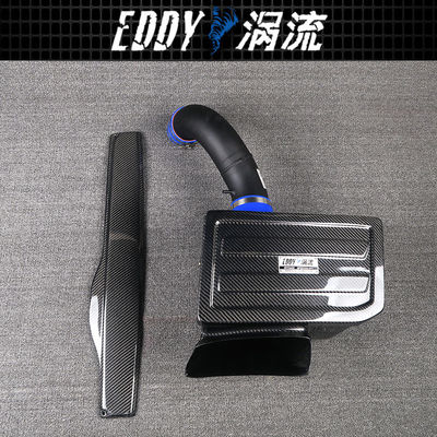 EY-CFIN-AU03A คู่ชุดรับน้ําในรถยนต์