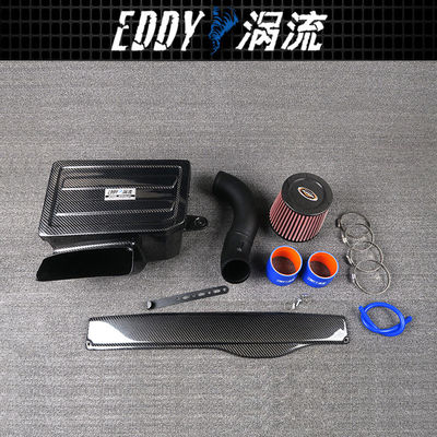 ชุดสับปะอินทรีย์ประสิทธิภาพสูง สําหรับรถยนต์ AUDI A3 1.8-2.0T EY-CFIN-AU03