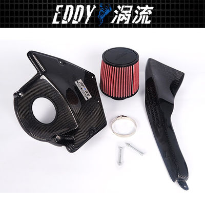 ง่ายติดตั้ง Big Gains Direct-Fit Intake Kit สําหรับ AUDI A4L EY-CFIN-AU12