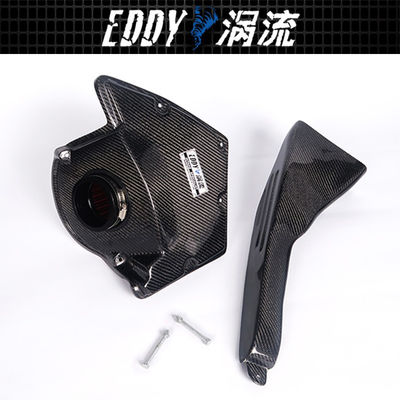 ง่ายติดตั้ง Big Gains Direct-Fit Intake Kit สําหรับ AUDI A4L EY-CFIN-AU12