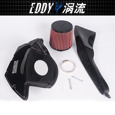 ง่ายติดตั้ง Big Gains Direct-Fit Intake Kit สําหรับ AUDI A4L EY-CFIN-AU12