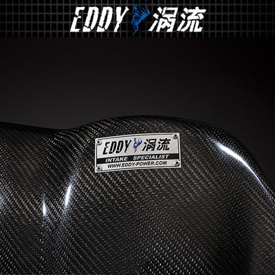 ชุดรับไฟเบอร์คาร์บอนประสิทธิภาพสูง สําหรับ AUDI EY-CFIN-AU08B