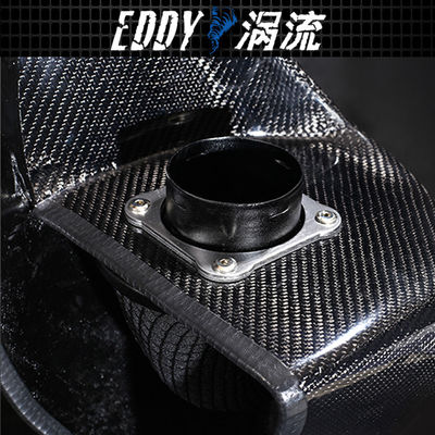 ชุดรับไฟเบอร์คาร์บอนประสิทธิภาพสูง สําหรับ AUDI EY-CFIN-AU08B