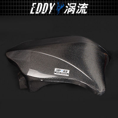 กล่องรับน้ําแบบตรงสําหรับ BMW EY-CFR-BM03