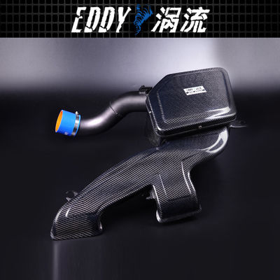 ชุดสูบอากาศที่มีประสิทธิภาพกับการไหลของรถยนต์ สําหรับ BMW EY-CFR-BM09A