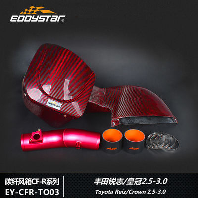 การปรับปรุงการกระจายอากาศ Airbox ไฟเบอร์คาร์บอนสําหรับพลังงานสําหรับ Toyota Reiz