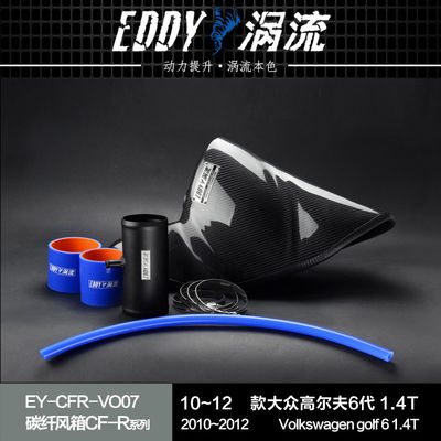 EDDYST Performance & Style Airbox สายไฟเบอร์คาร์บอน สําหรับ VW GOLF