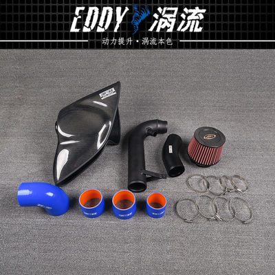 EDDYST เครื่องเย็นอากาศพลังงานมากขึ้น เครื่องปรับอากาศจากใยคาร์บอน สําหรับ VW GOLF GTI