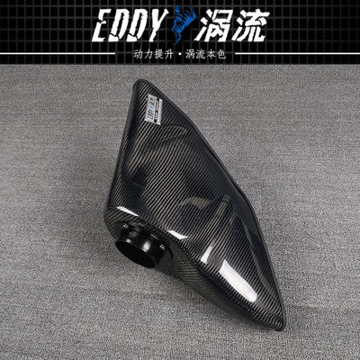 EDDYST เครื่องเย็นอากาศพลังงานมากขึ้น เครื่องปรับอากาศจากใยคาร์บอน สําหรับ VW GOLF GTI