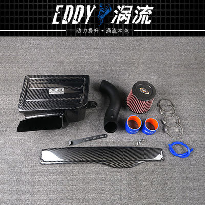 EDDYST Performance Airbox คาร์บอนไฟเบอร์ อีเคเลนซ์ สําหรับ VW GOLF GTI