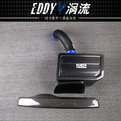 EDDYST Performance Airbox คาร์บอนไฟเบอร์ อีเคเลนซ์ สําหรับ VW GOLF GTI