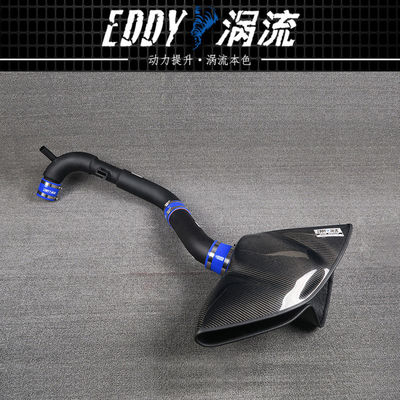 EDDYST ออกแบบให้พลังงาน แอร์บ็อกซ์ไหลสูงจากใยคาร์บอน สําหรับ VW Scirocco