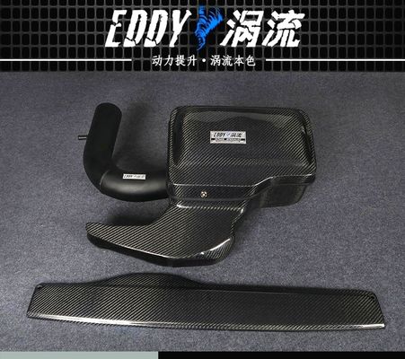 ชุด Airbox ที่ใช้ไฟเบอร์คาร์บอนในการสูบอากาศที่มีประสิทธิภาพสูง สําหรับ AUDI Q2L