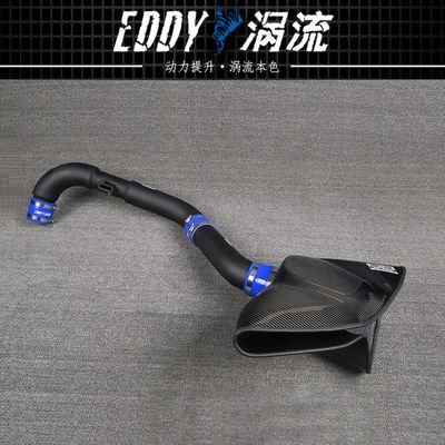 คิท Airbox ใส่เชื้อคาร์บอนสไลด์ สะสมพลังงานของเครื่องยนต์สําหรับ AUDI TT