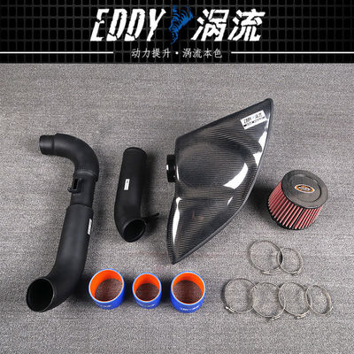 คิท Airbox ใส่เชื้อคาร์บอนสไลด์ สะสมพลังงานของเครื่องยนต์สําหรับ AUDI TT