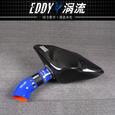 ชุด Airbox ใส่คาร์บอนไฟเบอร์พรีเมี่ยม พร้อมการออกแบบการไหลอากาศที่ปรับปรุงขึ้น สําหรับ AUDI TTS