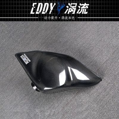 ชุด Airbox ใส่คาร์บอนไฟเบอร์พรีเมี่ยม พร้อมการออกแบบการไหลอากาศที่ปรับปรุงขึ้น สําหรับ AUDI TTS