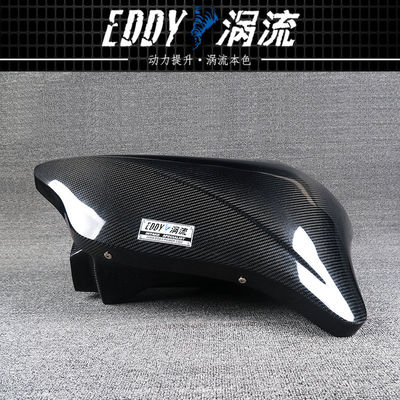 EDDY คาร์บอน ไฟเบอร์ อินเทค Airbox Kit น้ําหนักเบา ความแข็งแรงสูงสําหรับ BMW F20