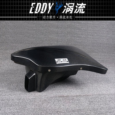 EDDY คาร์บอน ไฟเบอร์ อินเทค Airbox Kit น้ําหนักเบา ความแข็งแรงสูงสําหรับ BMW F20