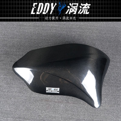 EDDY คาร์บอน ไฟเบอร์ อินเทค Airbox Kit น้ําหนักเบา ความแข็งแรงสูงสําหรับ BMW F20
