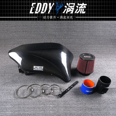 EDDY คาร์บอน ไฟเบอร์ อินเทค Airbox Kit น้ําหนักเบา ความแข็งแรงสูงสําหรับ BMW F20