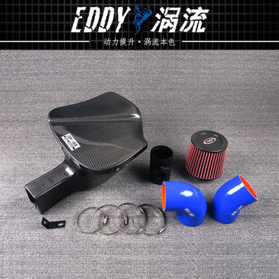 EDDY ชุดเครื่องปรับอากาศที่ใช้ไฟเบอร์คาร์บอนแบบเนียนและแรง สําหรับ BMW