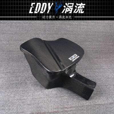 EDDY ชุดเครื่องปรับอากาศที่ใช้ไฟเบอร์คาร์บอนแบบเนียนและแรง สําหรับ BMW