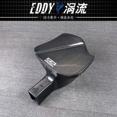 EDDY ชุดเครื่องปรับอากาศที่ใช้ไฟเบอร์คาร์บอนแบบเนียนและแรง สําหรับ BMW