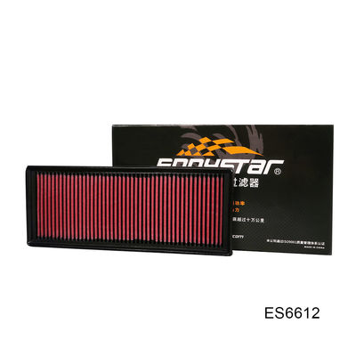 สากลเหนือ: เครื่องกรองอากาศเย็นที่มีประสิทธิภาพสูงสําหรับ Audi A3 (8P 2003-2012)